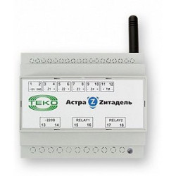 Астра-Z-8245 Блок реле радиоканальный + ретранслятор-маршрутизатор