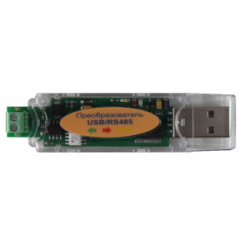 USB-RS-485  Преобразователь интерфейса